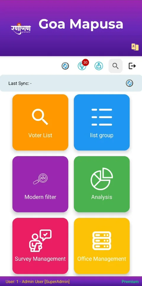 Election Management App dashboard with voter list, analysis, survey and office management